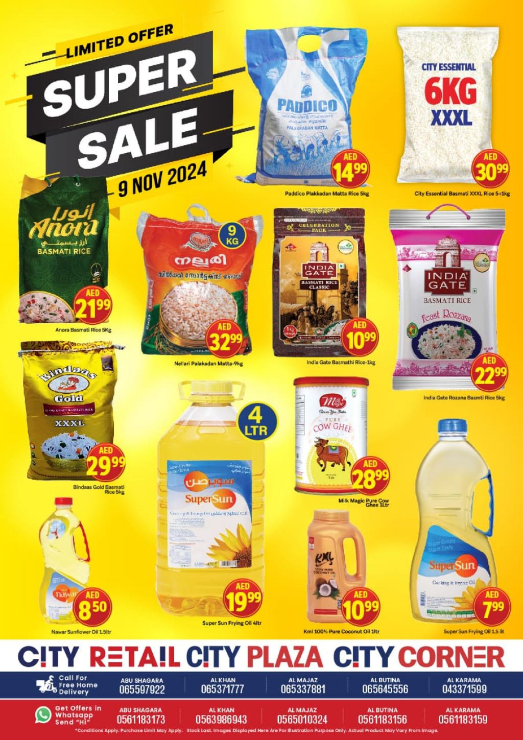 صورة واتساب بتاريخ 1446-05-07 في 08.53.19_445a4d98